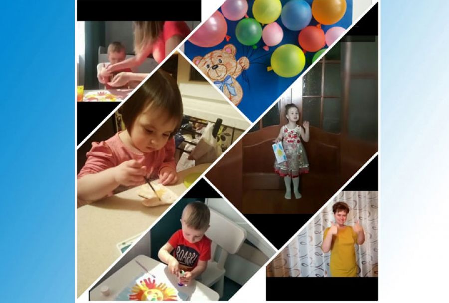 В детском саду Богородского прошёл конкурс ко дню защиты детей