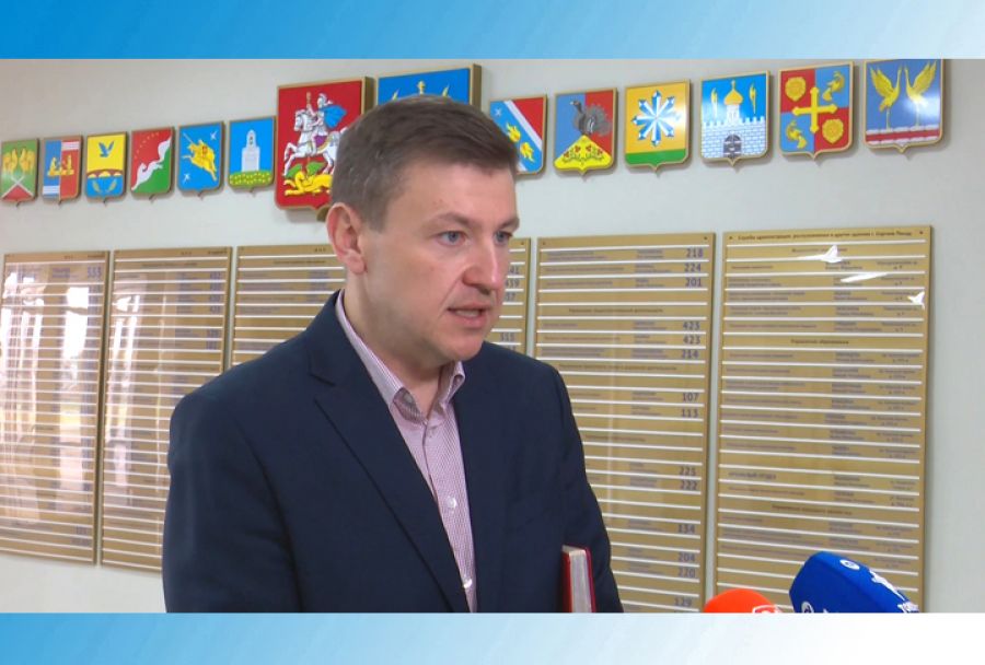 Александр Афанасьев прокомментировал работу МосОблЕИРЦ