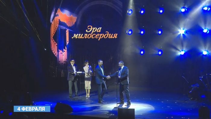 &laquo;День города&raquo; за 5 февраля 2025 г.