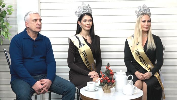 &laquo;Милости просим&raquo;. Александр Абдулимов, Ольга Богачёва, Елизавета Марченко