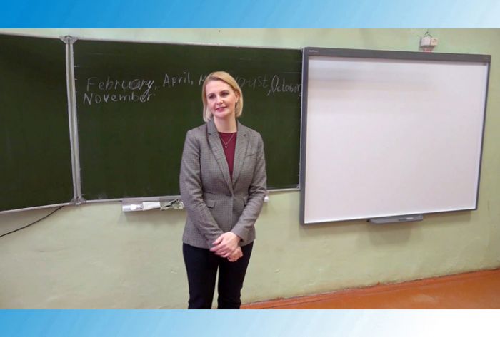 Анна Морозкина нашла общий язык с учениками - английский