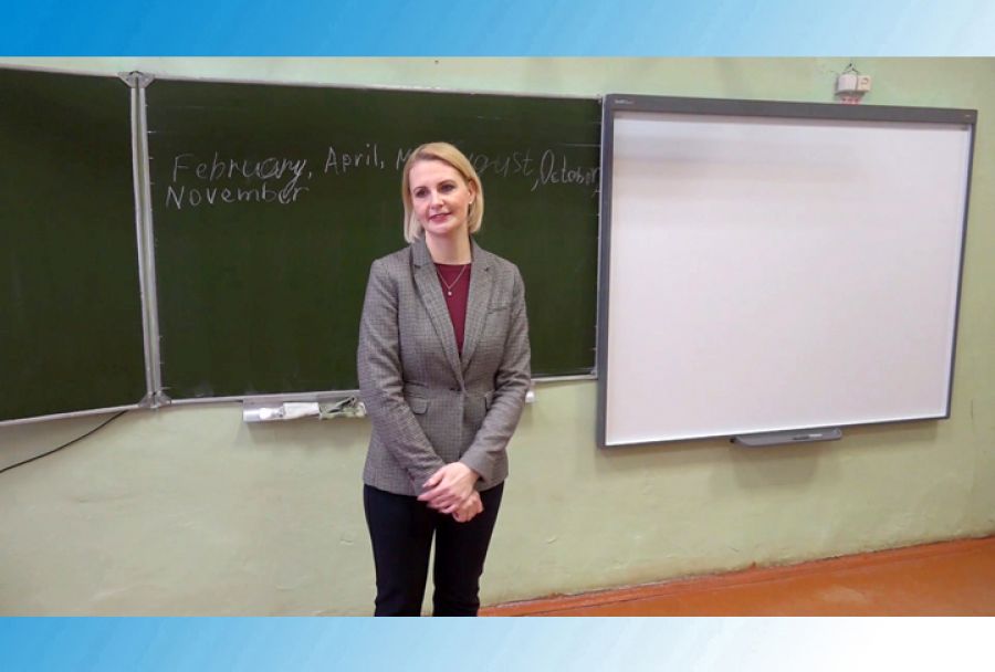 Анна Морозкина нашла общий язык с учениками - английский