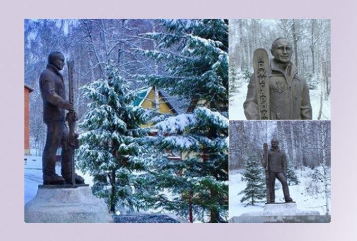 На территории горнолыжного комплекса установили скульптуру Путина