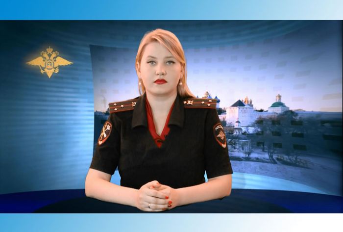 УМВД информирует. 23 мая 2019 г.