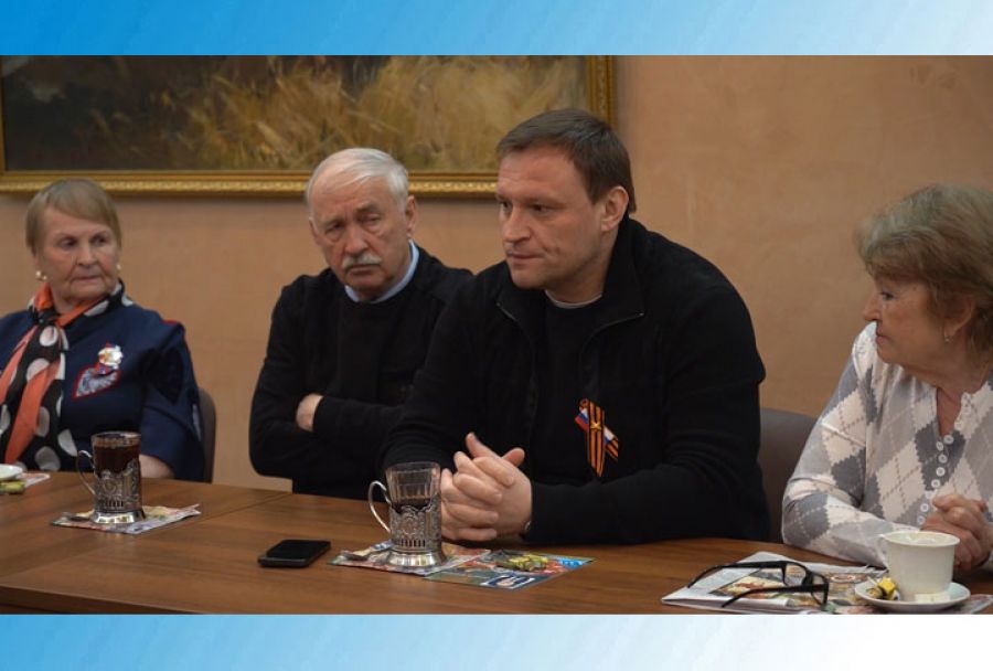 Стратегию развития Сергиева Посада обсудили с ветеранами