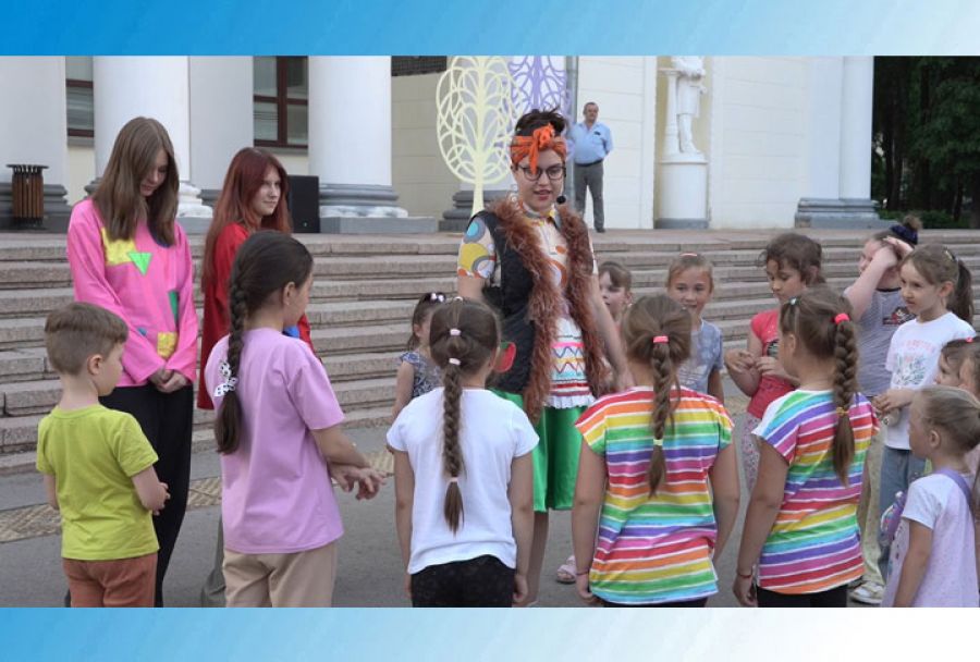 Привет, ЛЕТО!