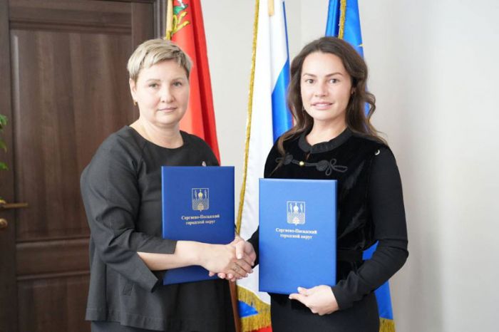 В Сергиево-Посадском округе начинает работу местное отделение Ассоциации ветеранов СВО