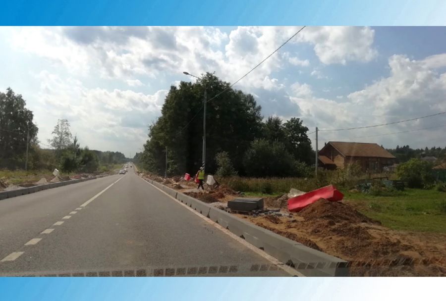 Сделать тротуар и сохранить жизнь пешеходам