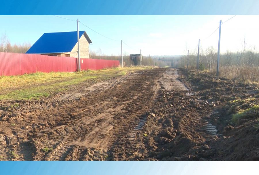 Активные работы ведутся в деревне Трёхселище