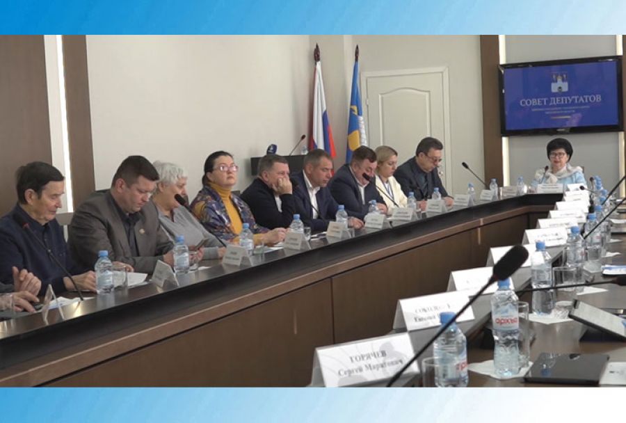 77-е очередное заседание Совета депутатов
