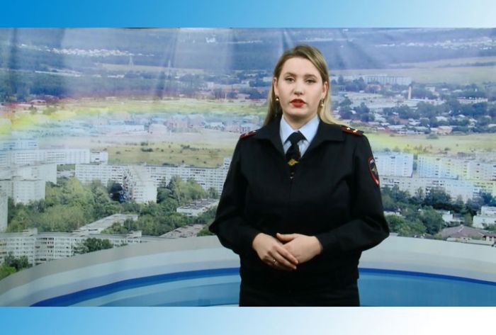 УМВД информирует. 30 января 2019 г.