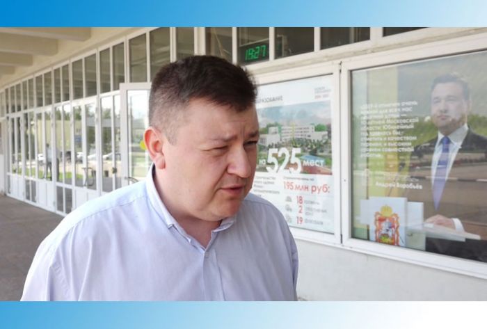 Александр Афанасьев - о перерасчете взносов на капремонт