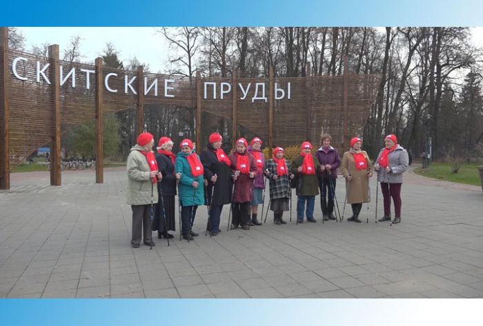 «Активное долголетие» на свежем воздухе