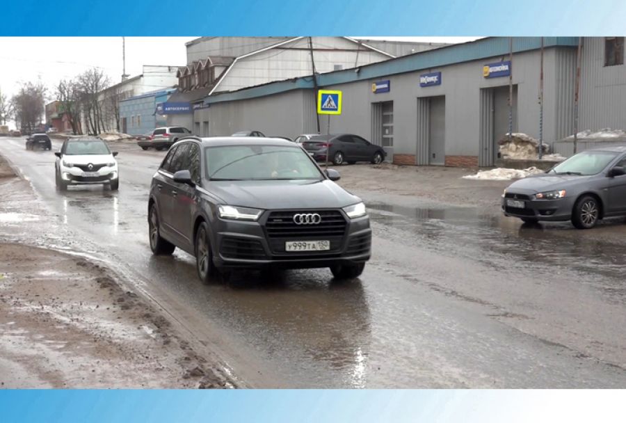 Константин Болотников - о ремонте дороги на Скобянке