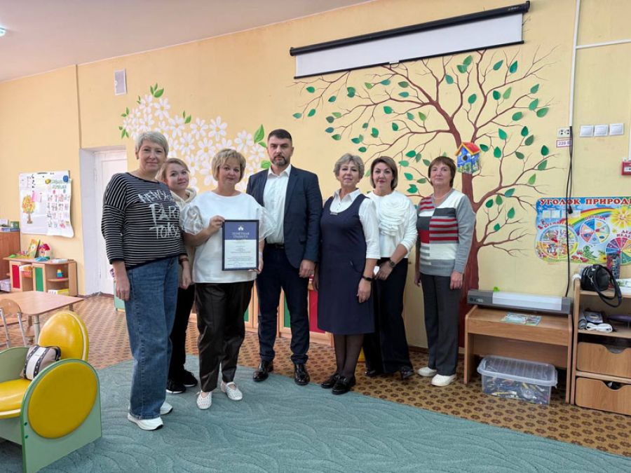 Дошкольных работников Сергиева Посада поздравили с профессиональным праздником