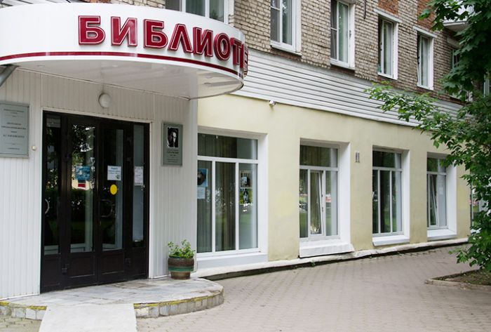 МЕРОПРИЯТИЯ / АПРЕЛЬ