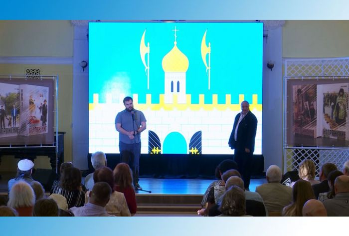 Презентация 3-го и 4-го томов романа Сергея Бокова «Напряжение»