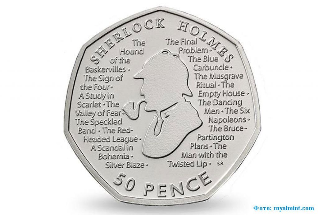 В Великобритании появилась монета с изображением Шерлока Холмса