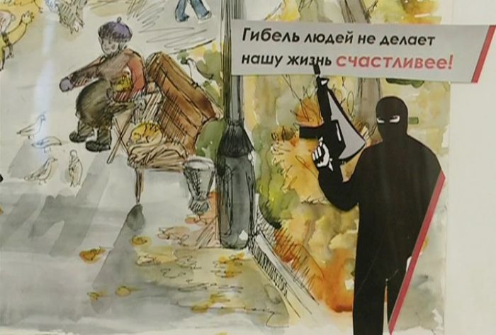 В Сергиевом Посаде в Детской школе искусств №8 прошла памятная акция