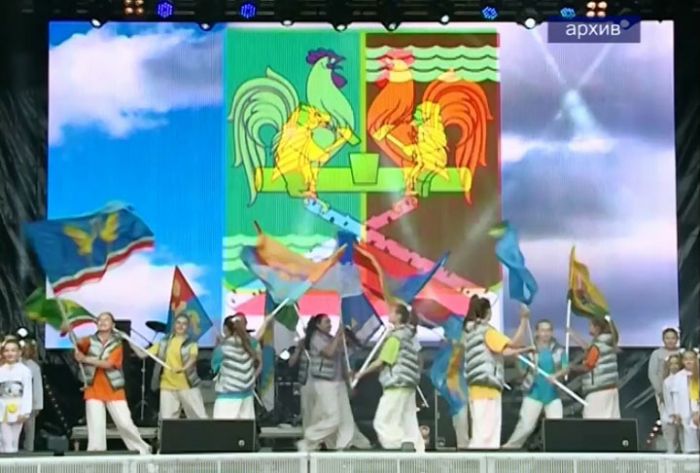 Программа мероприятий на 12 июня