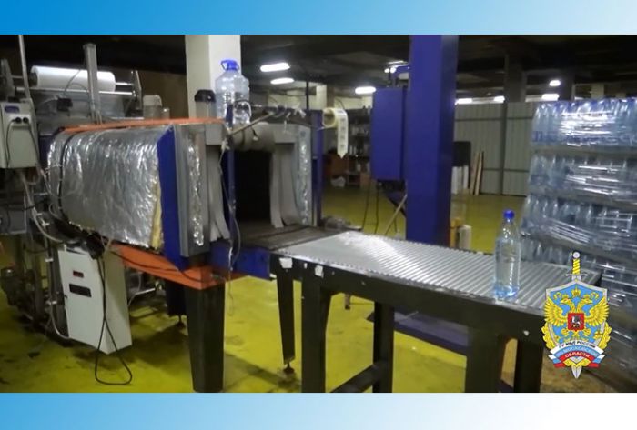 УМВД информирует. 6 ноября 2018 г.