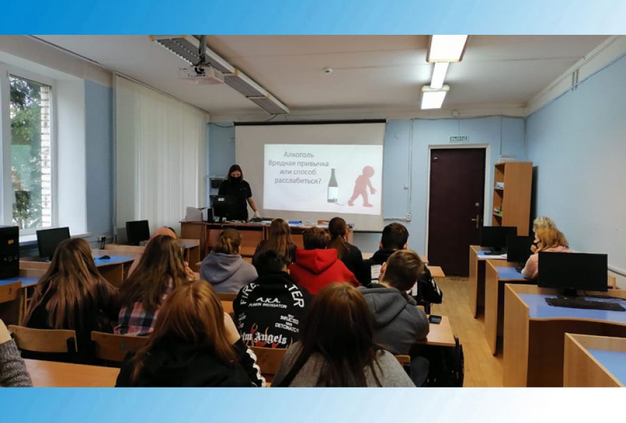 Акцию «Твой выбор» провели для студентов полицейские по Сергиево-Посадскому г.о.