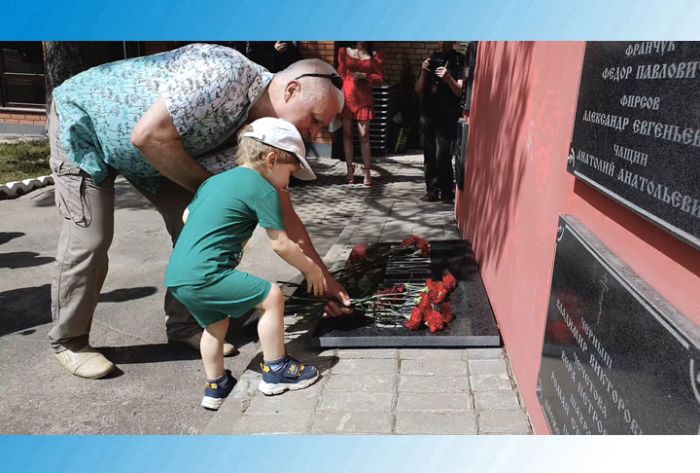 День ветерана боевых действий