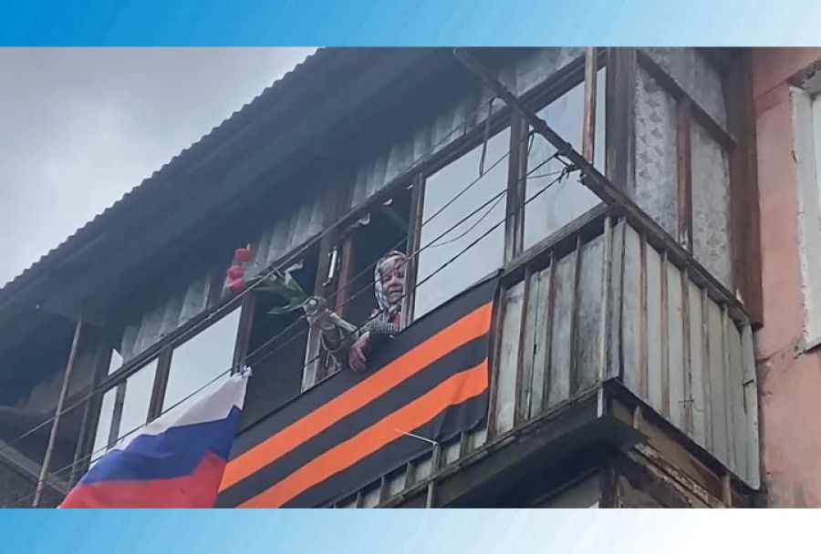 Анастасию Сергеевну Макаршину поздравили с наступающим Днём Победы большой компанией