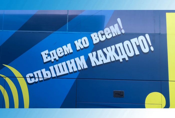 Своих не бросаем. Истории из первых уст. Волонтёры ЛДПР на Донбассе