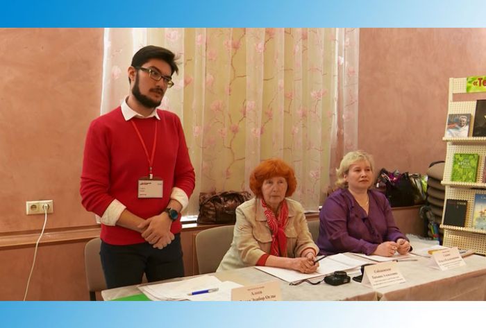 11 фестиваль «Боковские чтения»