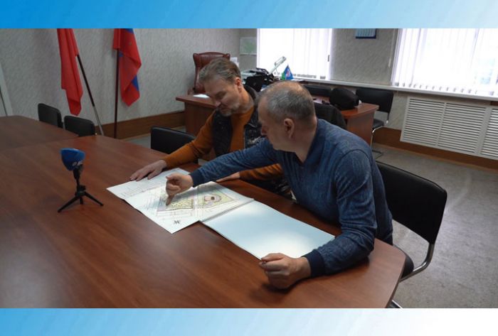 &laquo;День города&raquo; за 5 апреля 2024 г.