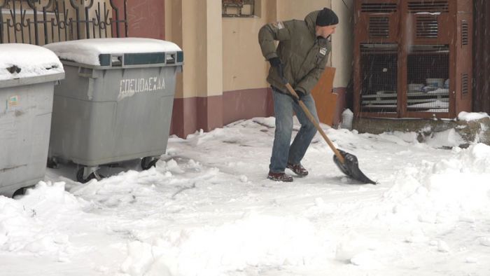 &laquo;День города&raquo; за 14 января 2026 г.