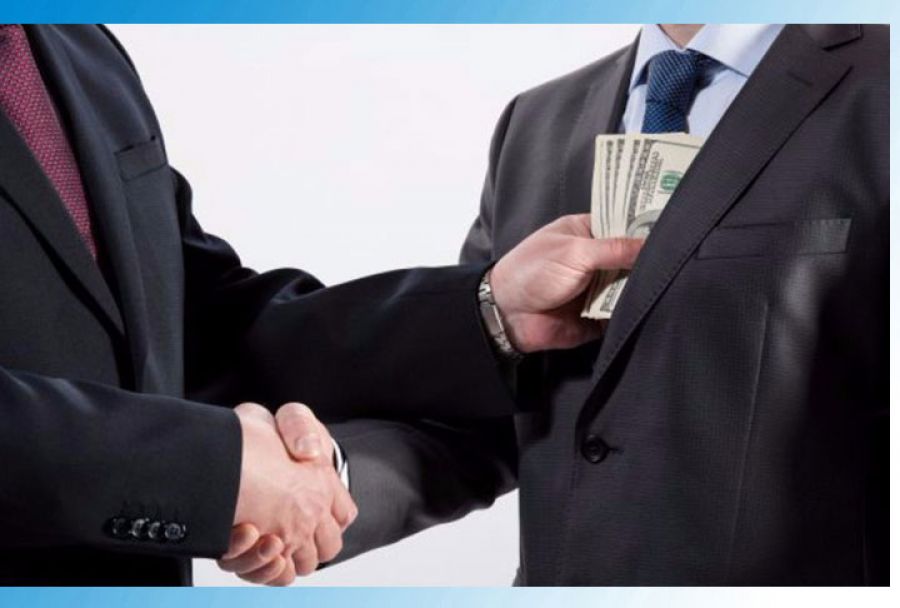 В ГУРБ Московской области напомнили о мерах недопущения конфликта интересов в некоммерческих организациях