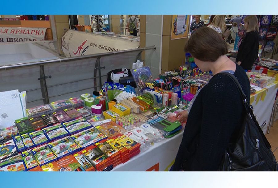 В выходные в Сергиевом Посаде запланирована универсальная ярмарка