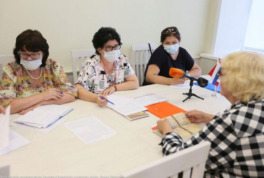 Председатель Совета депутатов Сергиево-Посадского округа провела личный приём граждан