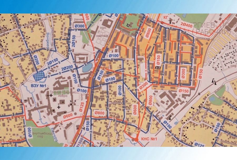 Водоканал и жители &ndash; обратная связь