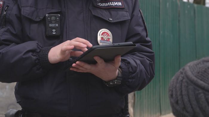 Престижная работа