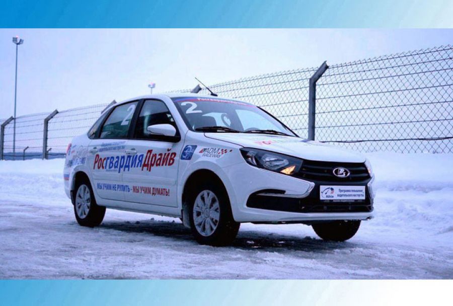Соревнования по автомобильному спорту «Росгвардия Драйв» прошли в Московской области