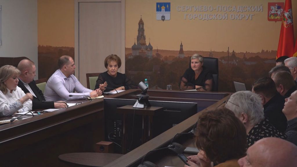 «День города» за 1 февраля 2025 г.