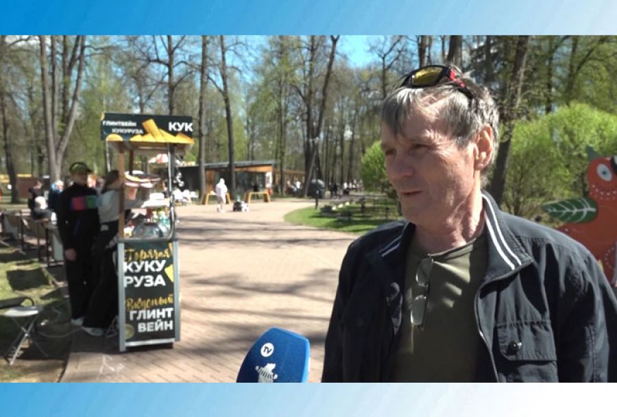 Сергиевопосадцы готовятся к празднику