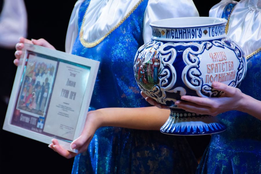 &laquo;Братина-2025&raquo;. Церемония награждения