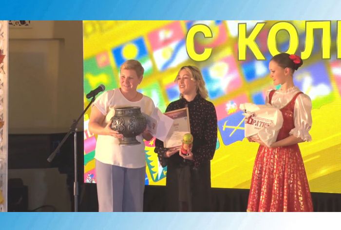 &laquo;День города&raquo; за 15 октября 2024 г.