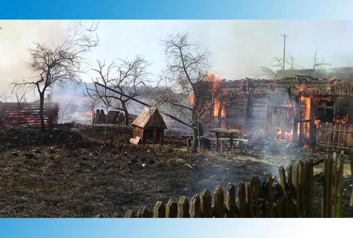 Легче предотвратить, чем потушить