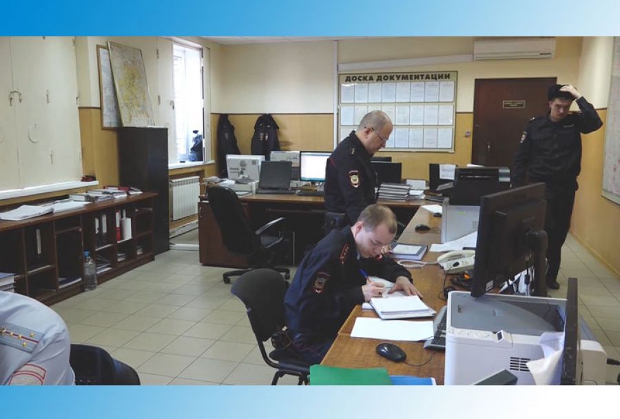 УМВД информирует. 28 мая 2020 г.