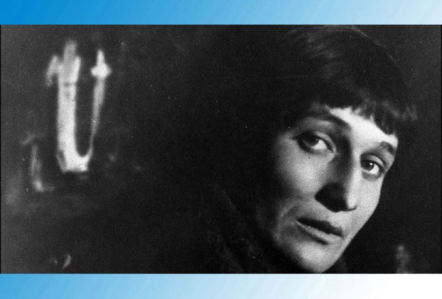 Маленький Тонус &ndash; к юбилею Анны Ахматовой