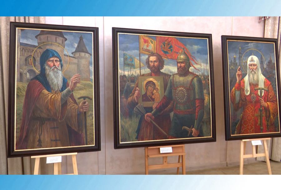 Выставка к 800-летию Александра Невского