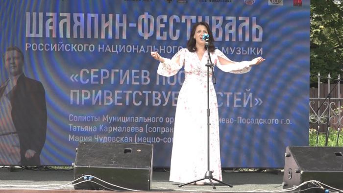 «Шаляпин-фестиваль» прошёл в селе Гагино