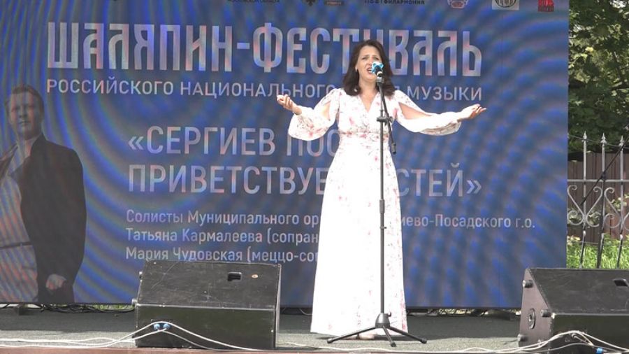 &laquo;Шаляпин-фестиваль&raquo; прошёл в селе Гагино