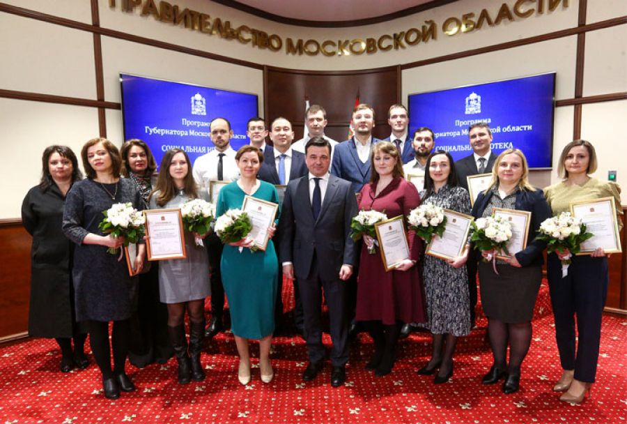 Сергиево-Посадский анестезиолог получил социальную ипотеку