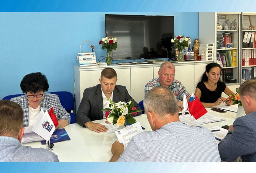 Заседание политсовета местного отделения партии &laquo;Единая Россия&raquo;